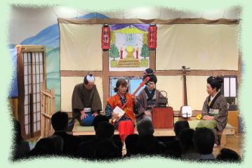 改修落成記念公演4